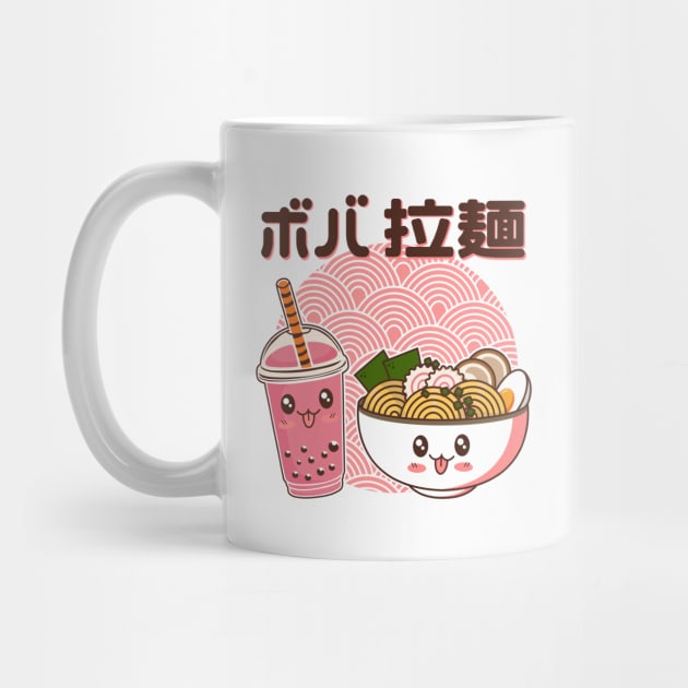 Ramen and Bubble Tea Cute Kawaii Asian Food Lover by Cuteness Klub